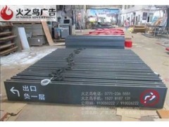 1南寧廣告牌1南寧戶外廣告傘0771-2365551_服務行業_招商加盟_中國貿易網