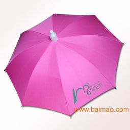 百歲山老人院廣告?zhèn)?防水套廣告直桿傘, 百歲山老人院廣告?zhèn)?防水套廣告直桿傘生產(chǎn)廠家, 百歲山老人院廣告?zhèn)?防水套廣告直桿傘價格