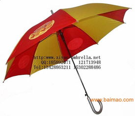 廣州廣告?zhèn)?廣州廣告?zhèn)愣ㄗ鰪S家,廣州廣告?zhèn)?廣州廣告?zhèn)愣ㄗ鰪S家生產(chǎn)廠家,廣州廣告?zhèn)?廣州廣告?zhèn)愣ㄗ鰪S家價格