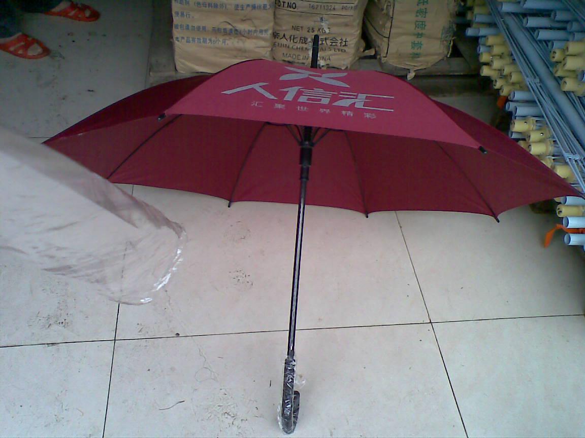 23寸全纖維普通開(kāi)關(guān)廣告?zhèn)?廣告雨傘,南寧廣告雨傘定做批