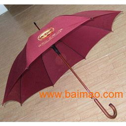 韶關(guān)始興廣告?zhèn)阌喿?始興雨傘廠家,韶關(guān)始興廣告?zhèn)阌喿?始興雨傘廠家生產(chǎn)廠家,韶關(guān)始興廣告?zhèn)阌喿?始興雨傘廠家價格