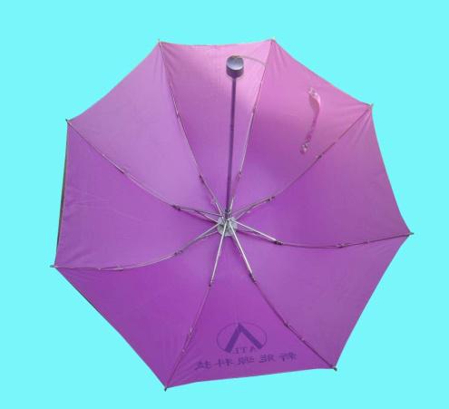 三折精品珠光廣告?zhèn)?廣告雨傘,南寧廣告雨傘定做批發(fā),價格實惠
