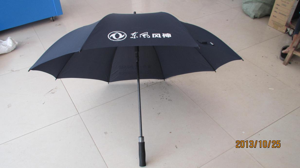 全纖維安全開關(guān)廣告?zhèn)?廣告雨傘,南寧廣告雨傘定做批發(fā)