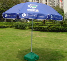 52寸太陽傘銷售信息,52寸太陽傘求購(gòu)信息, 52寸太陽傘貿(mào)易信息