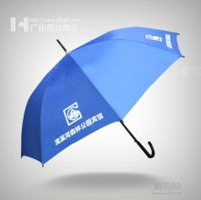  伊森商務(wù)禮品公司南寧分公司 主營(yíng) 傘,雨傘,木傘 雨傘