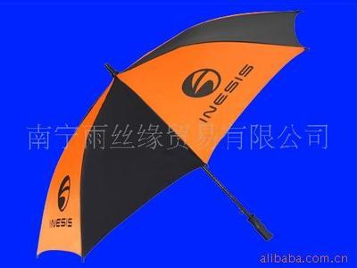 南寧雨絲緣貿易廣告傘 專業制作，優質之選