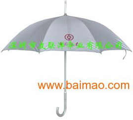 南寧廣告傘廠家 為您提供高品質直桿傘、廣告傘、禮品傘與遮陽傘