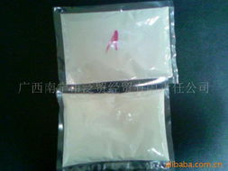 廣西南寧泛貿經貿有限責任公司 以廣告傘為媒介，拓展保健食品品牌新維度