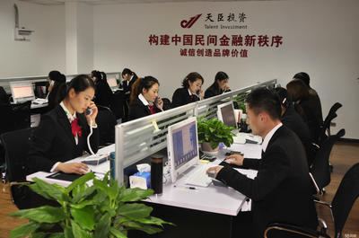 力拔投資管理咨詢 家用電器行業(yè)的投資機遇與策略分析