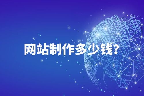 武漢網(wǎng)站建設(shè)與網(wǎng)絡(luò)技術(shù)新趨勢 金百瑞科技的行業(yè)視角
